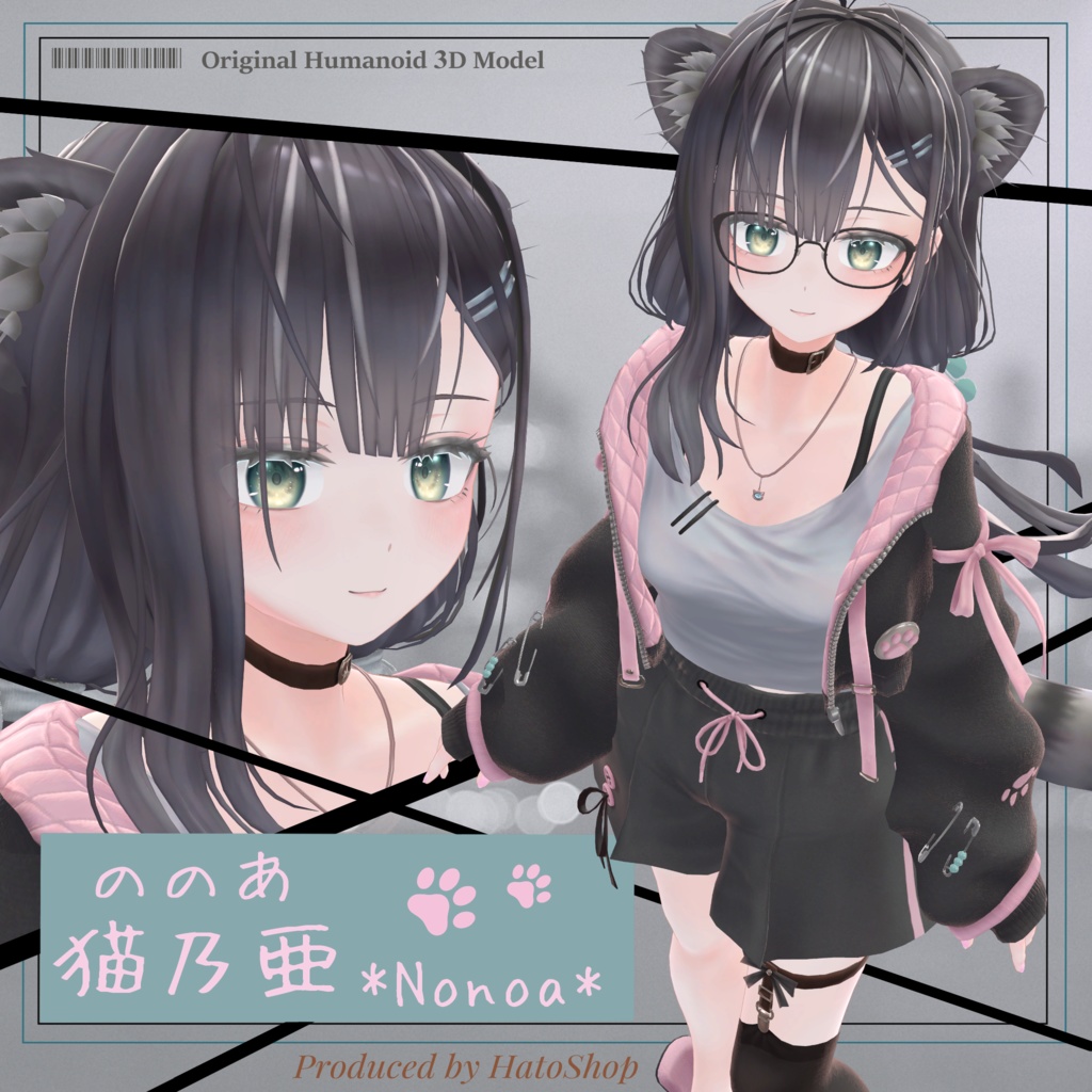 オリジナル3Dモデル『猫乃亜 *Nonoa*』