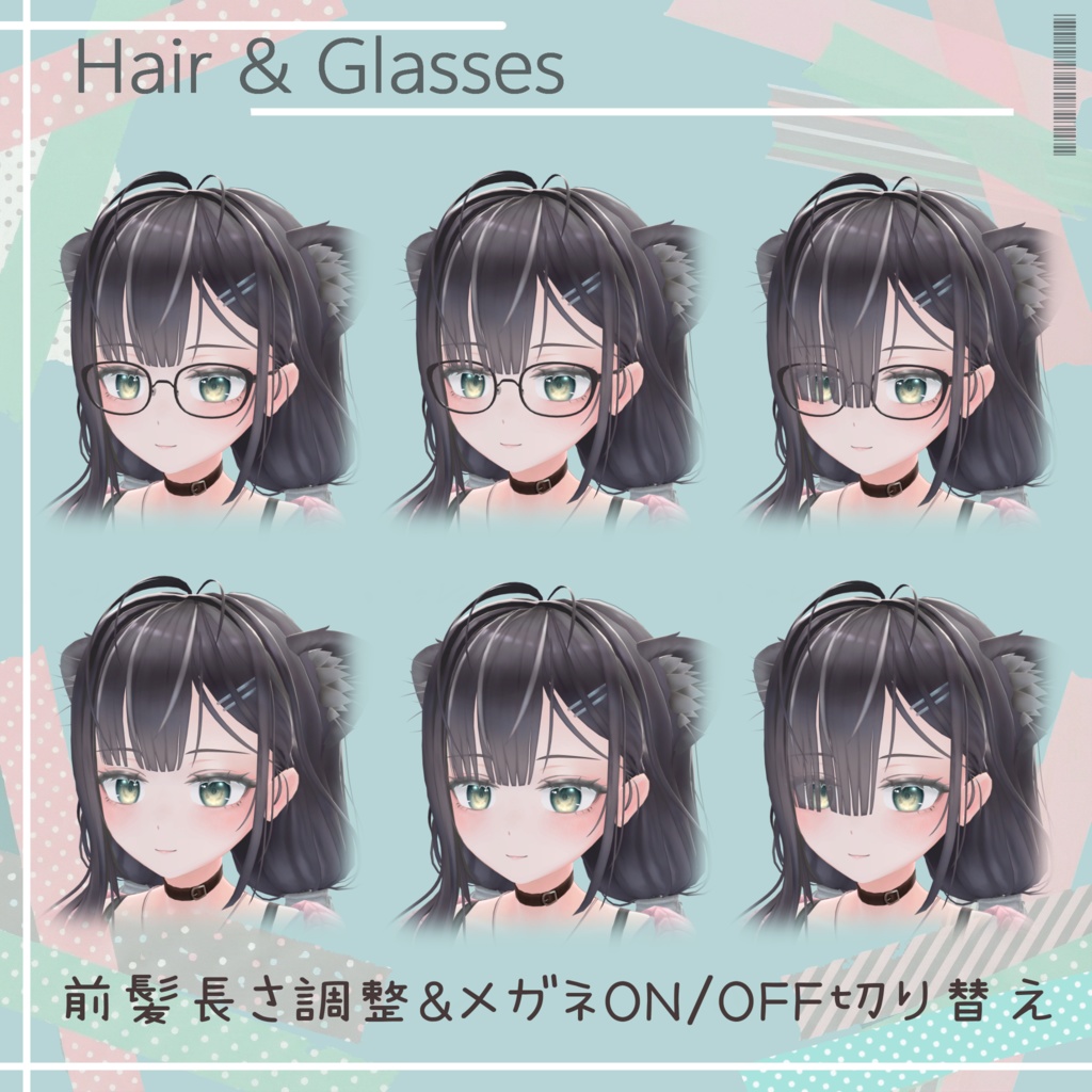 オリジナル3Dモデル『猫乃亜 *Nonoa*』