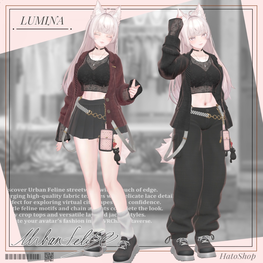 甘辛シアー✦UrbanFelis