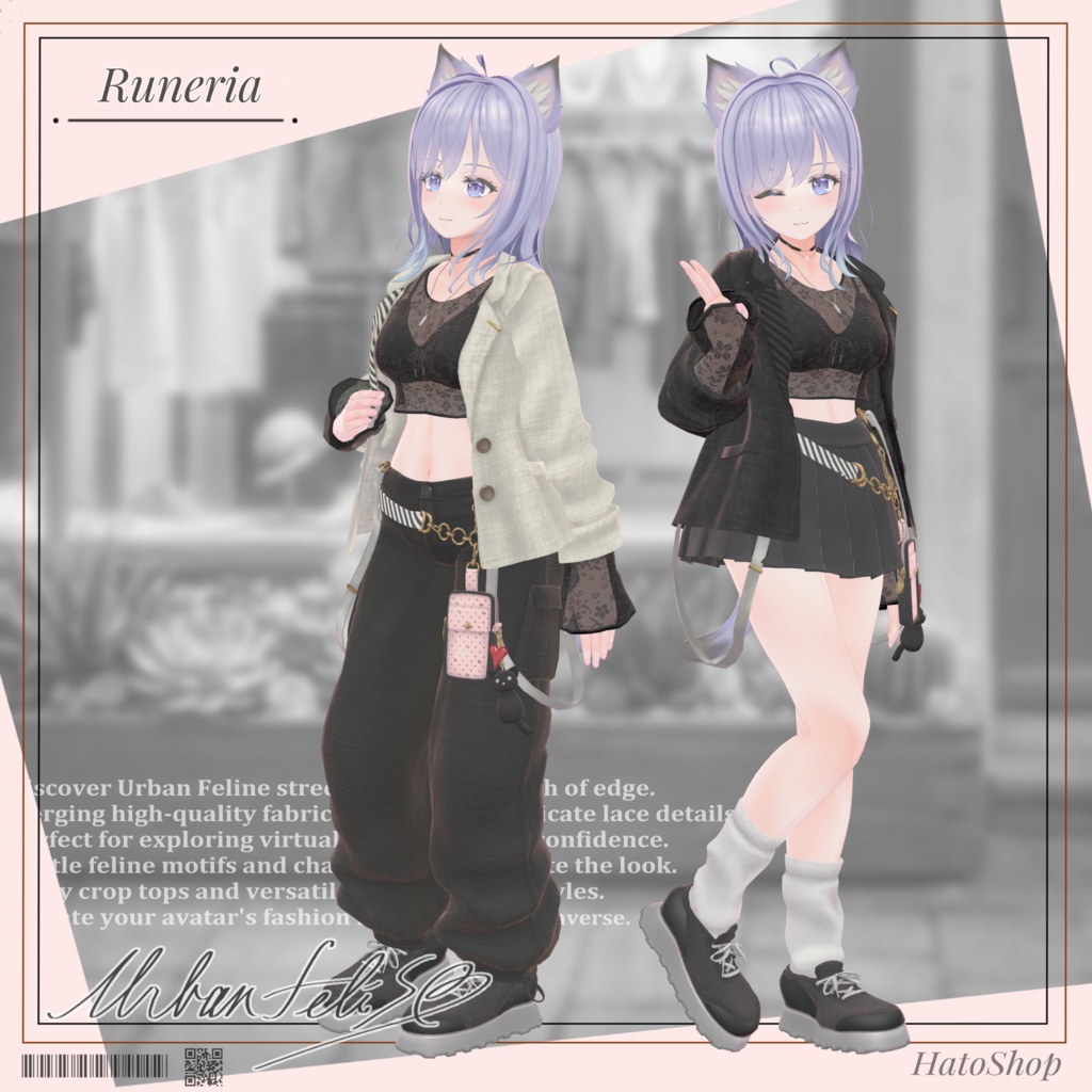 甘辛シアー✦UrbanFelis