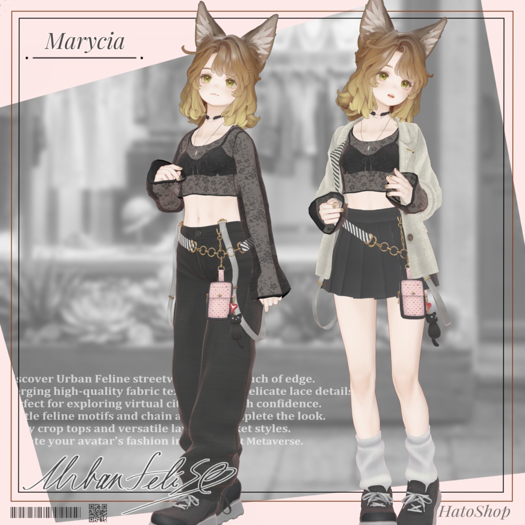 甘辛シアー✦UrbanFelis