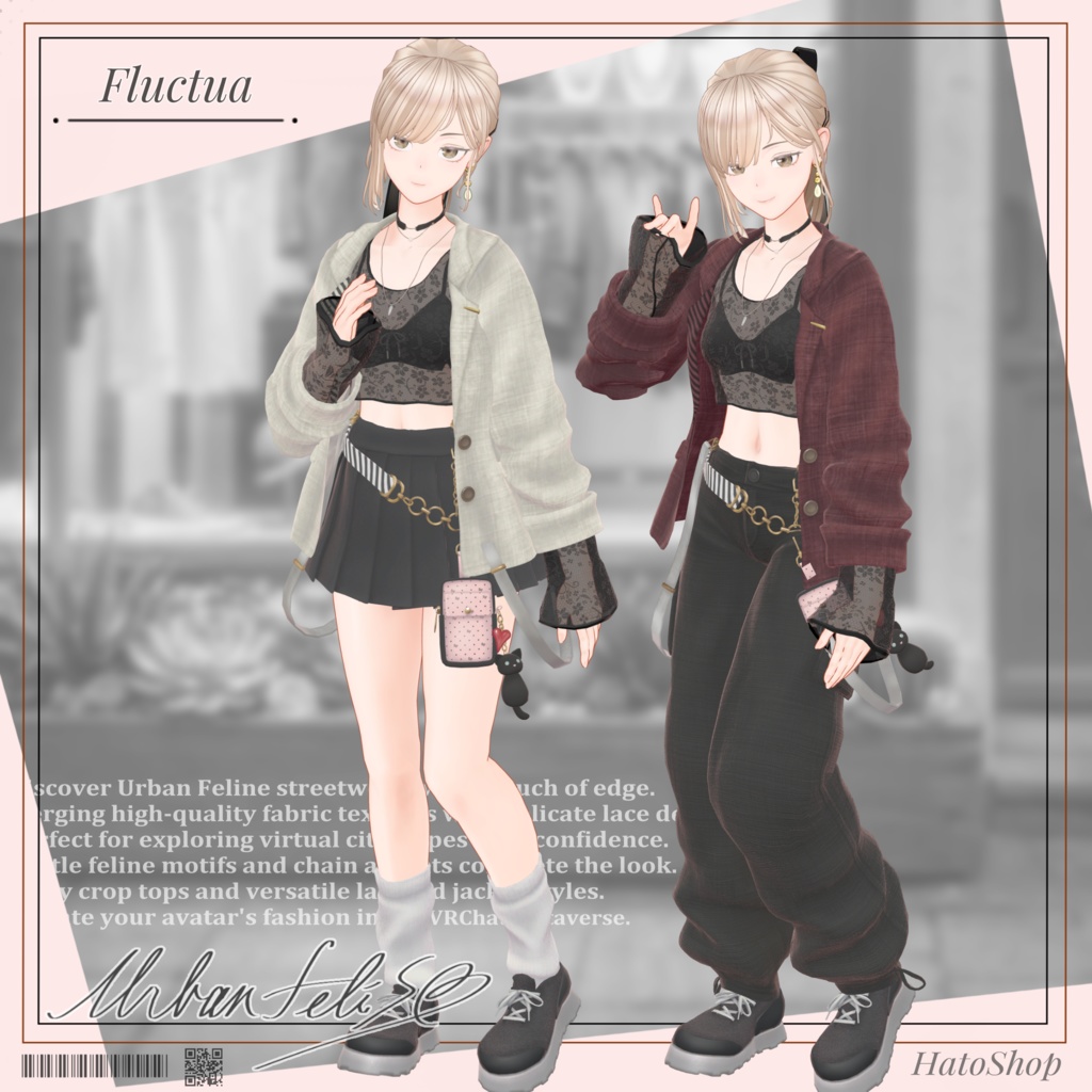 甘辛シアー✦UrbanFelis