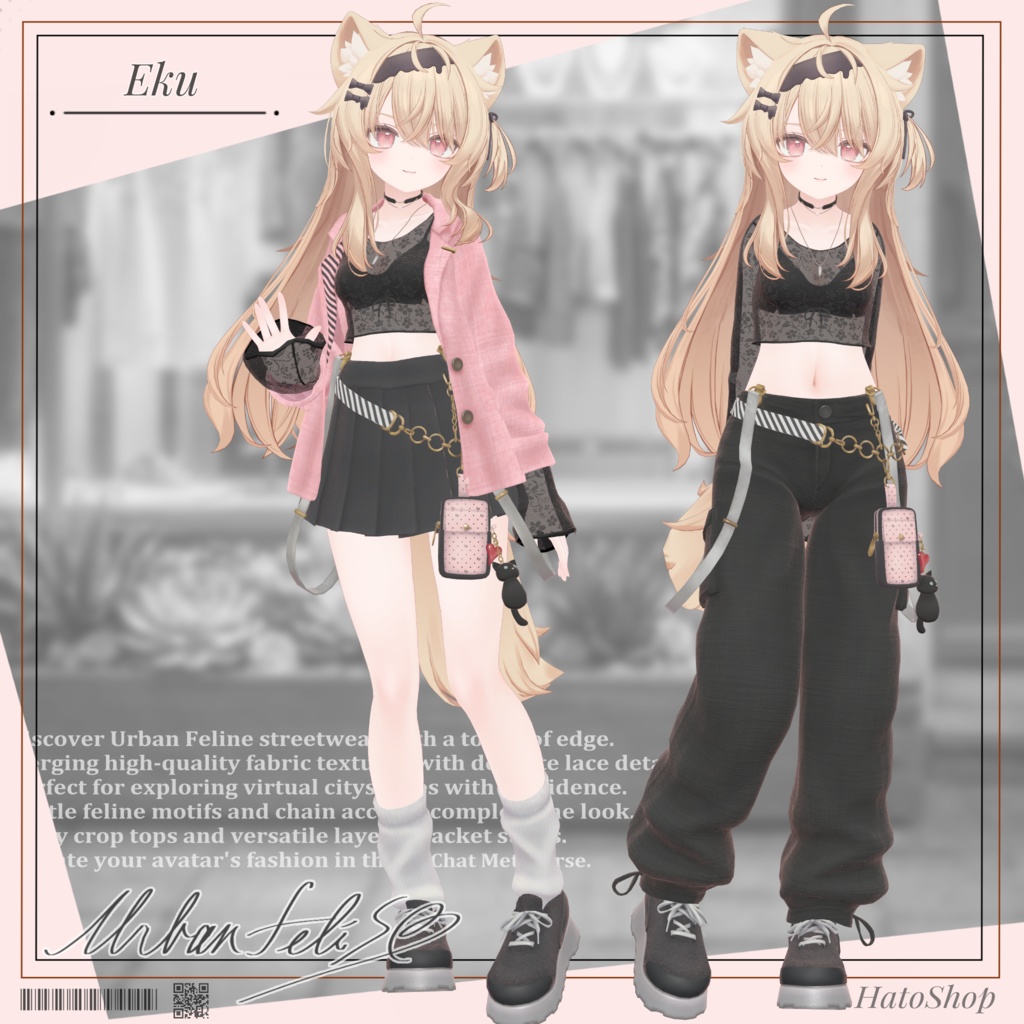 甘辛シアー✦UrbanFelis