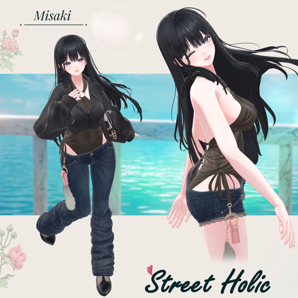 魅せデニム✦StreetHolic