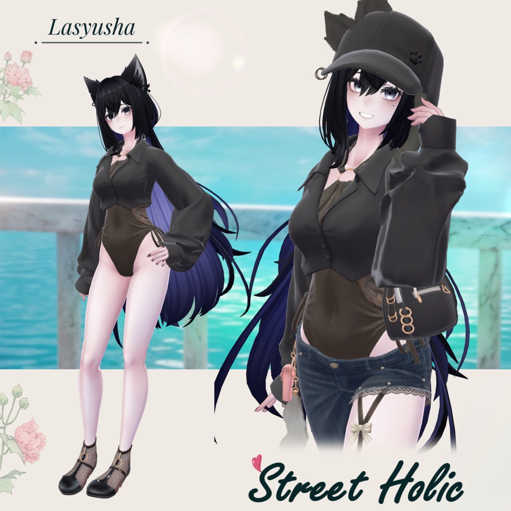 魅せデニム✦StreetHolic