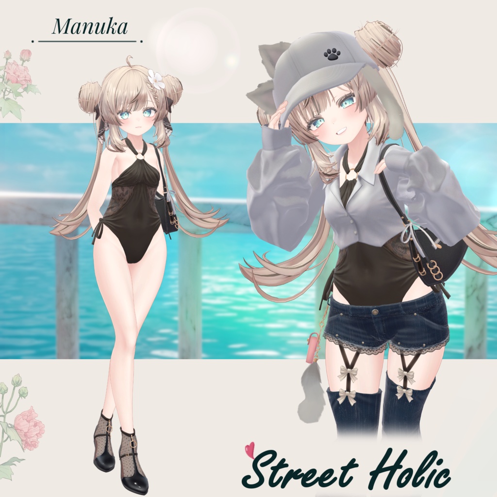 魅せデニム✦StreetHolic