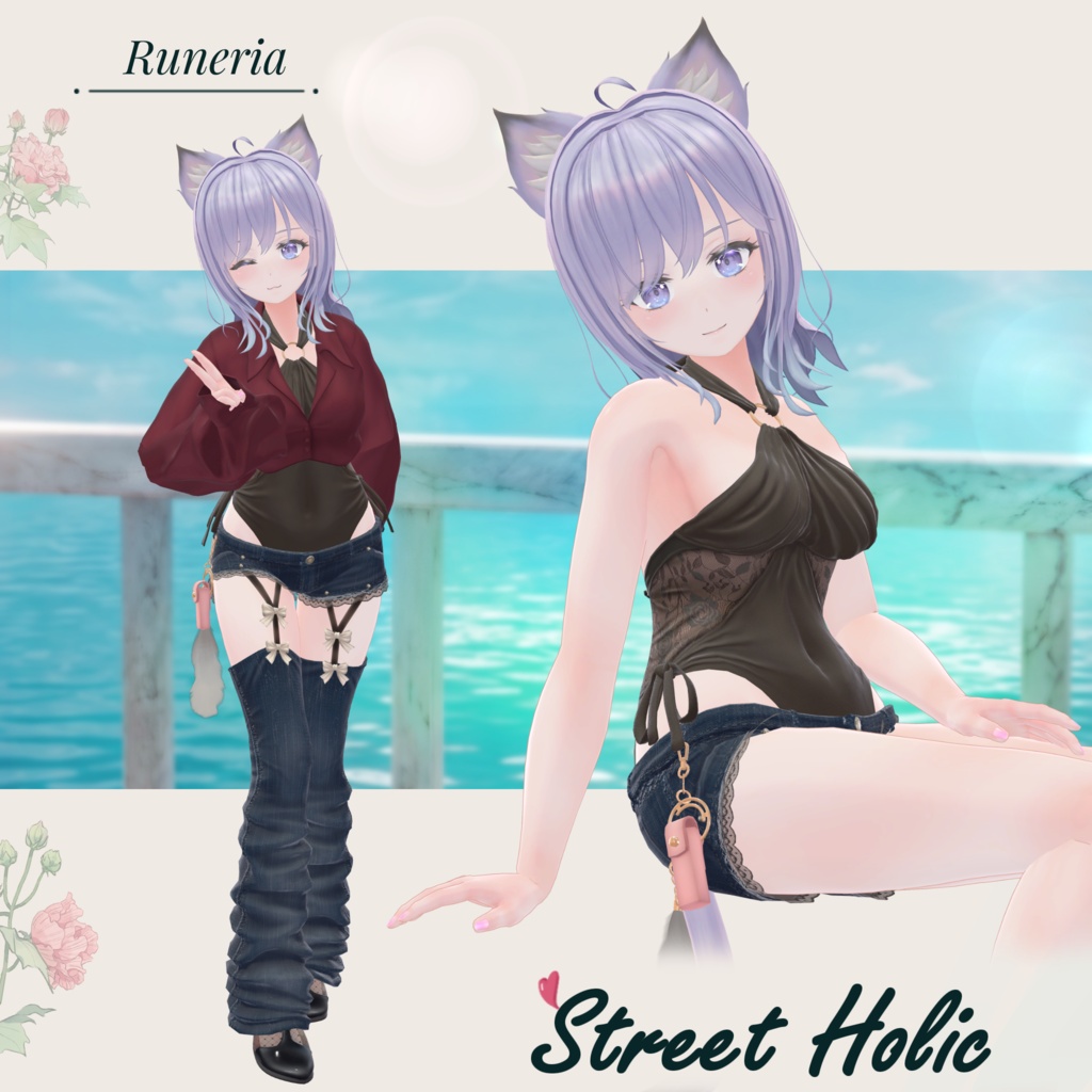 魅せデニム✦StreetHolic