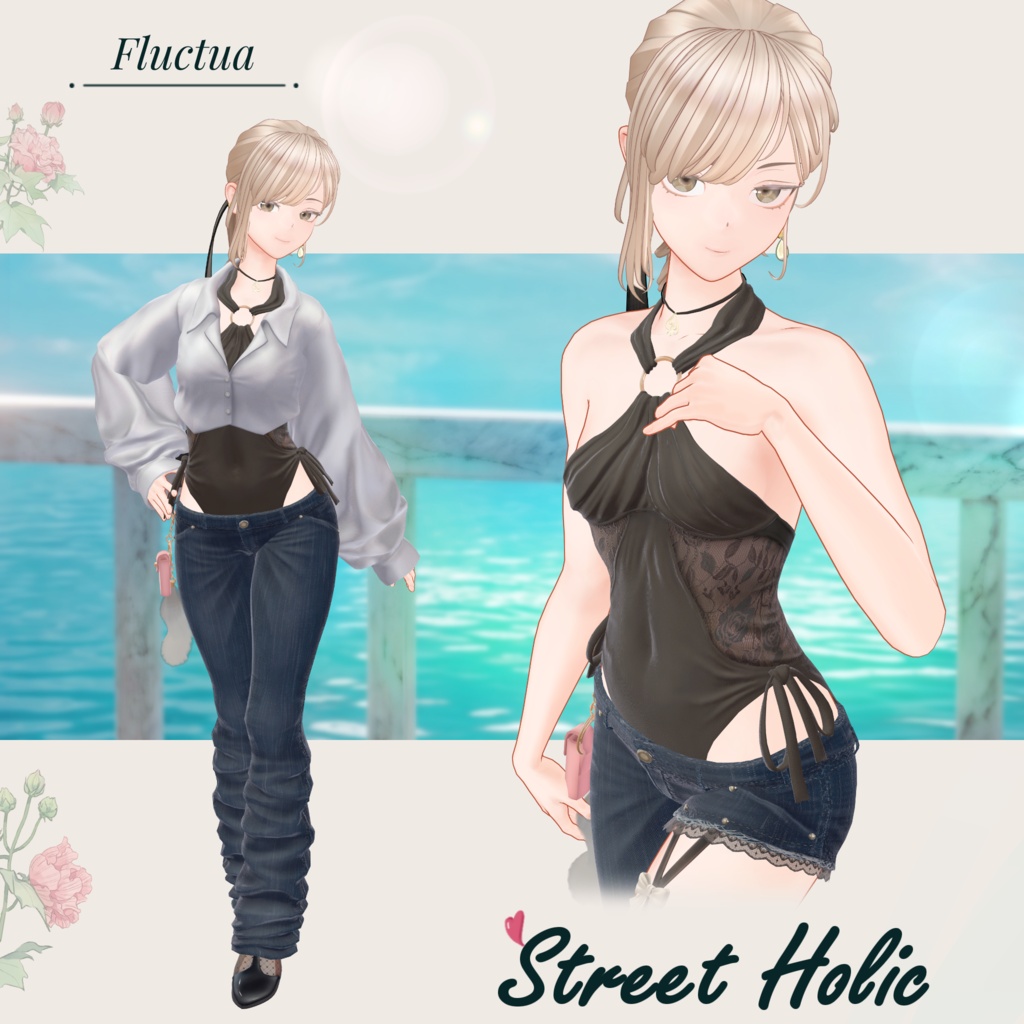 魅せデニム✦StreetHolic