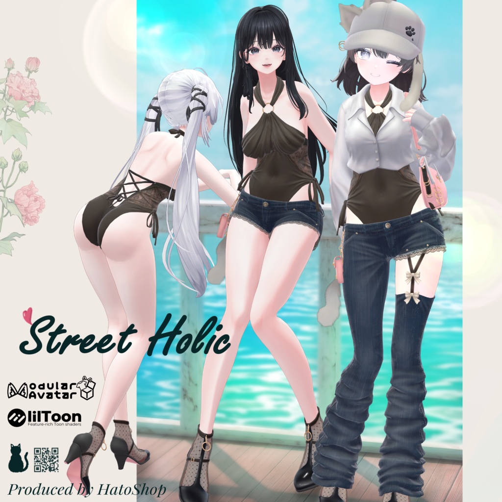 魅せデニム✦StreetHolic