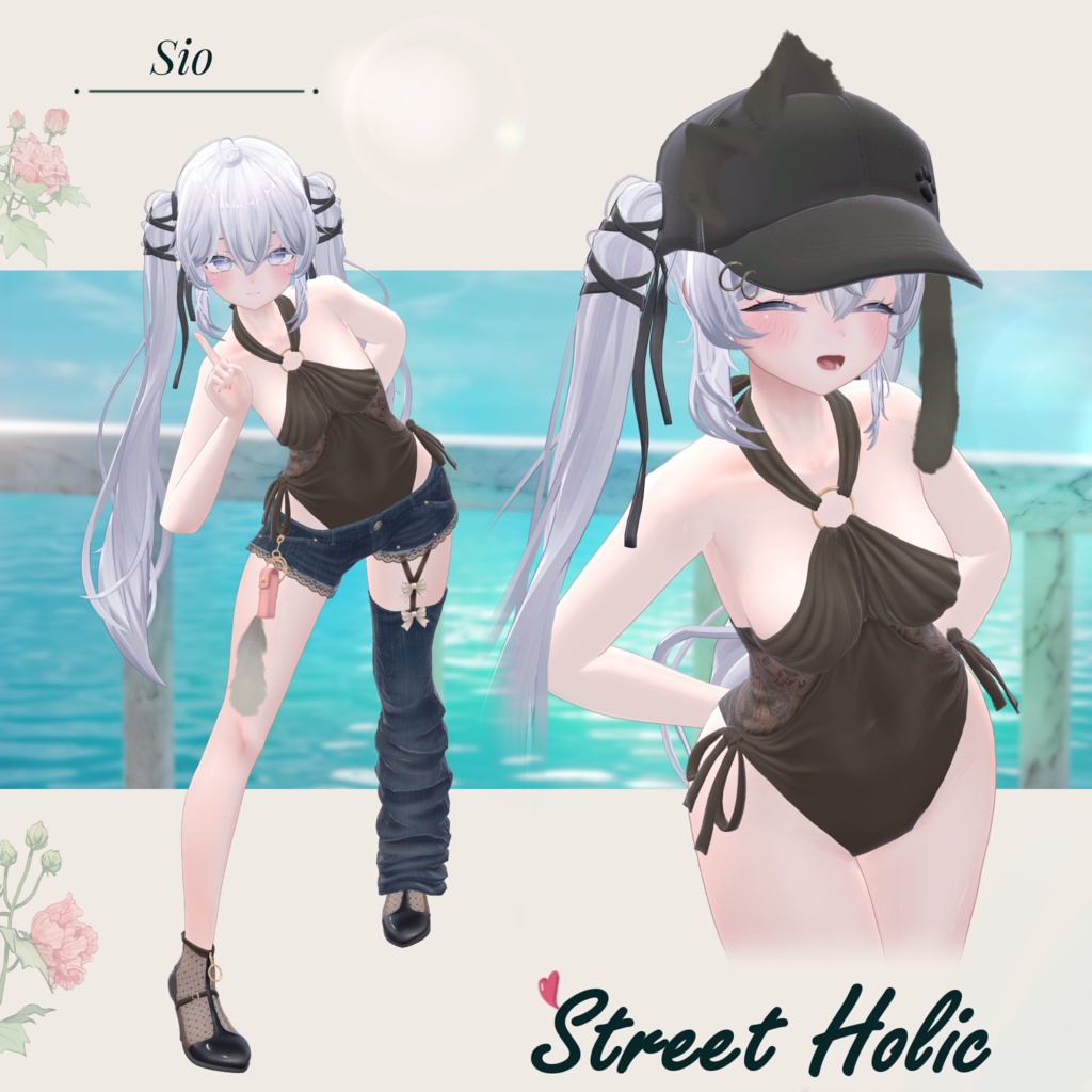 魅せデニム✦StreetHolic