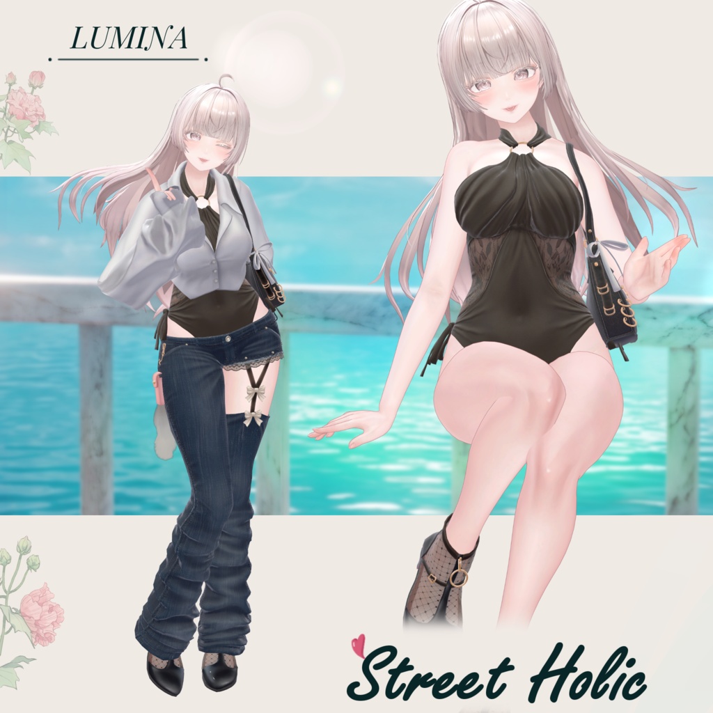 魅せデニム✦StreetHolic