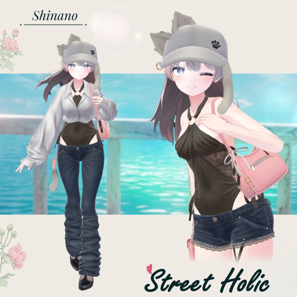 魅せデニム✦StreetHolic