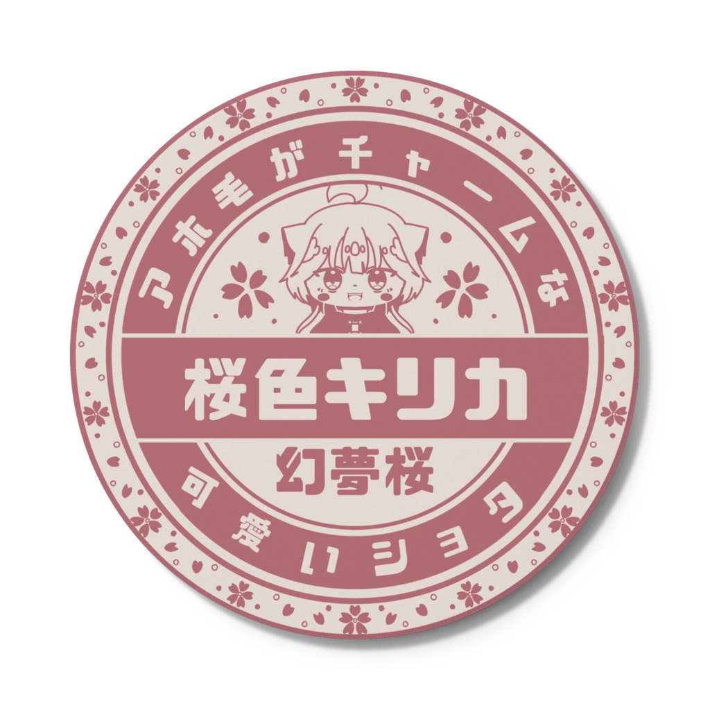 牛乳瓶の蓋風コースター