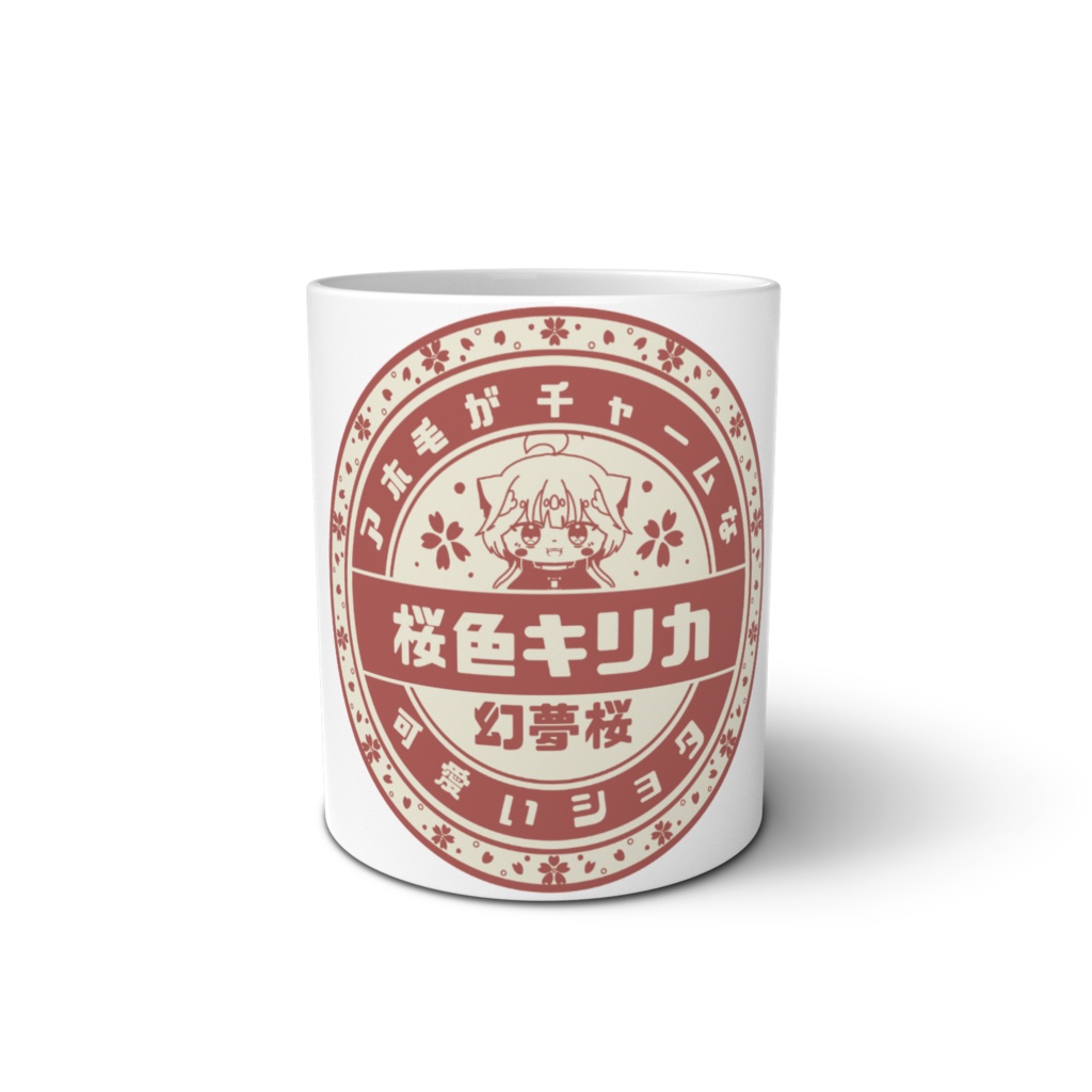 牛乳瓶の蓋風イラストのマグカップ