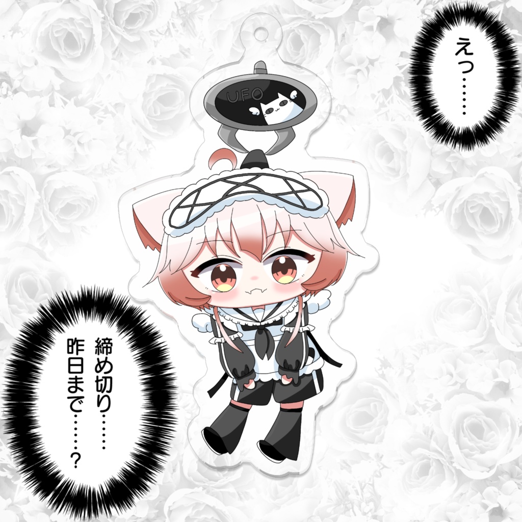 ゲーミングキリカアクリルキーホルダー