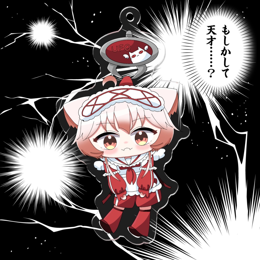 ゲーミングキリカアクリルキーホルダー