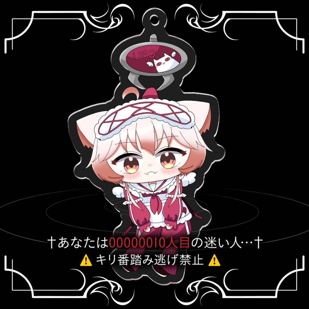 ゲーミングキリカアクリルキーホルダー