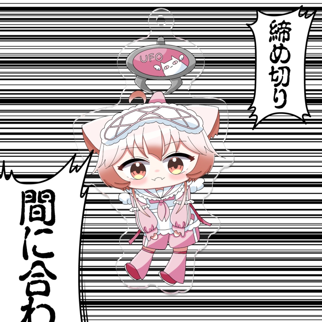 ゲーミングキリカアクリルキーホルダー