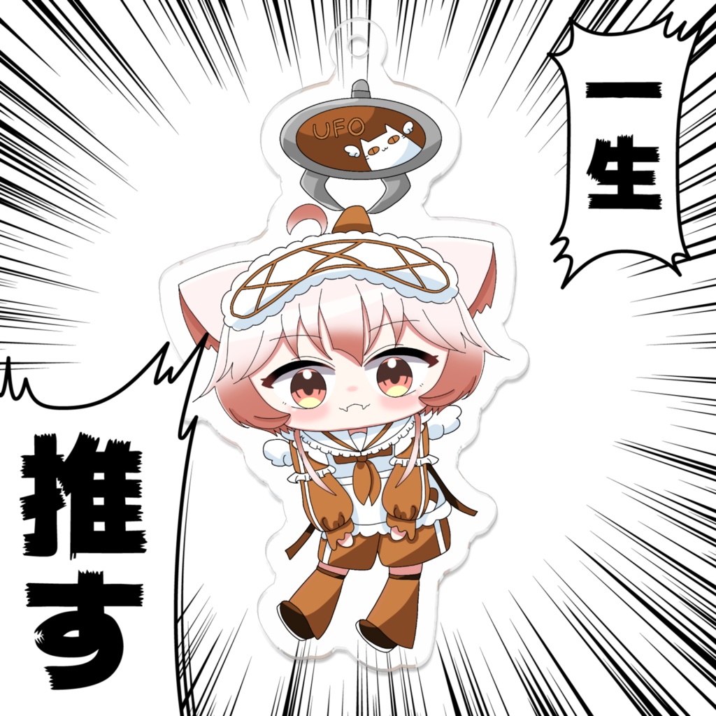 ゲーミングキリカアクリルキーホルダー