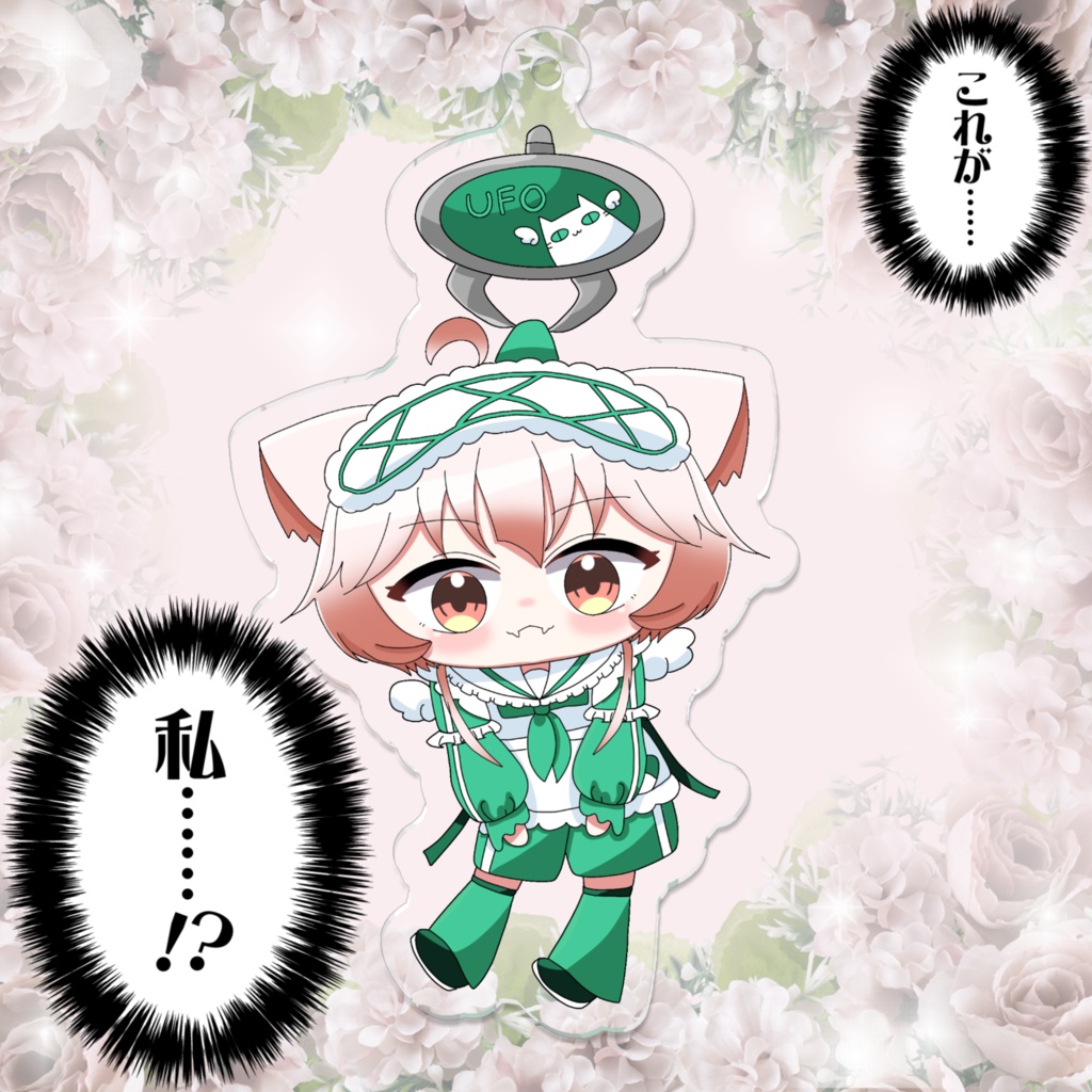 ゲーミングキリカアクリルキーホルダー