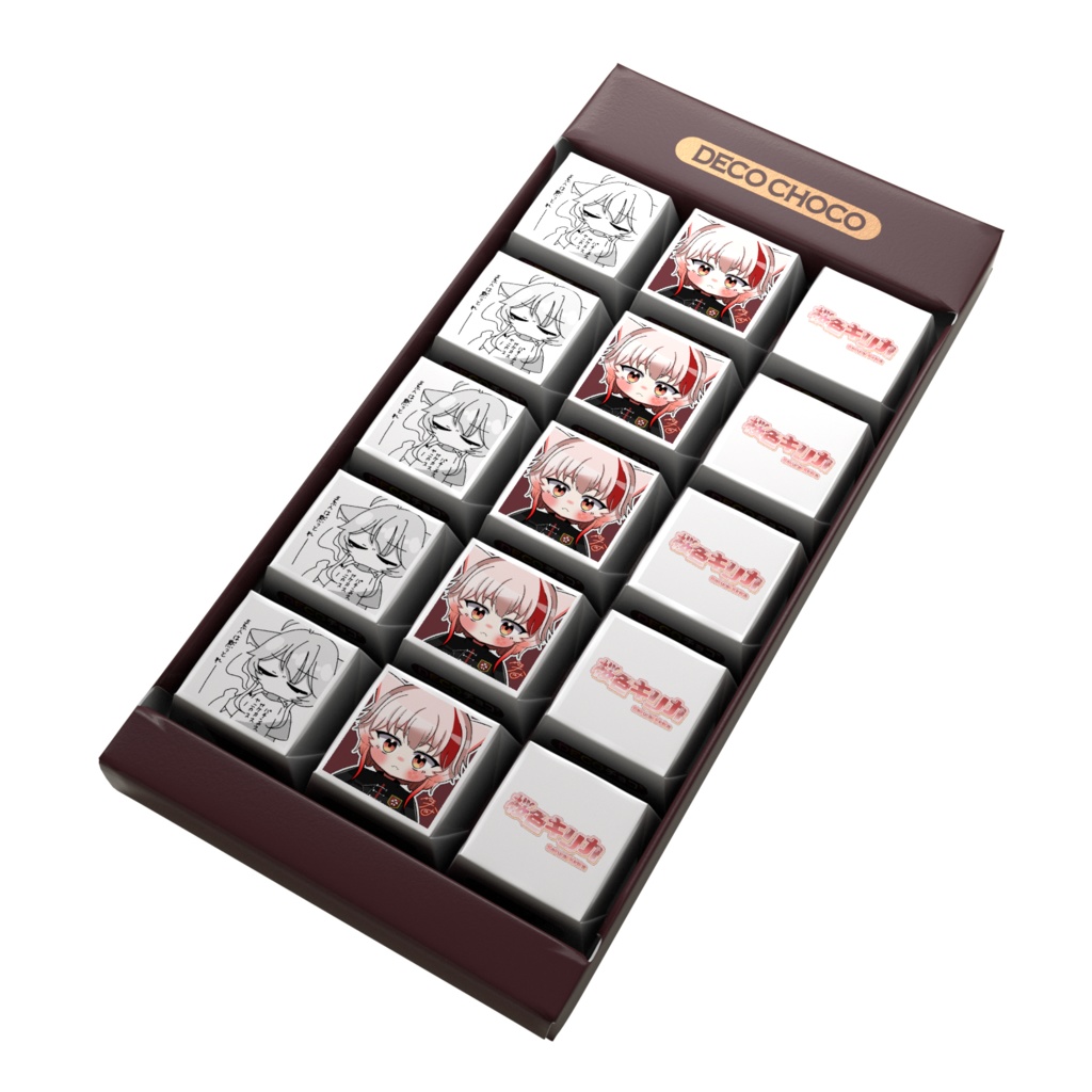 桜色キリカチョコ2