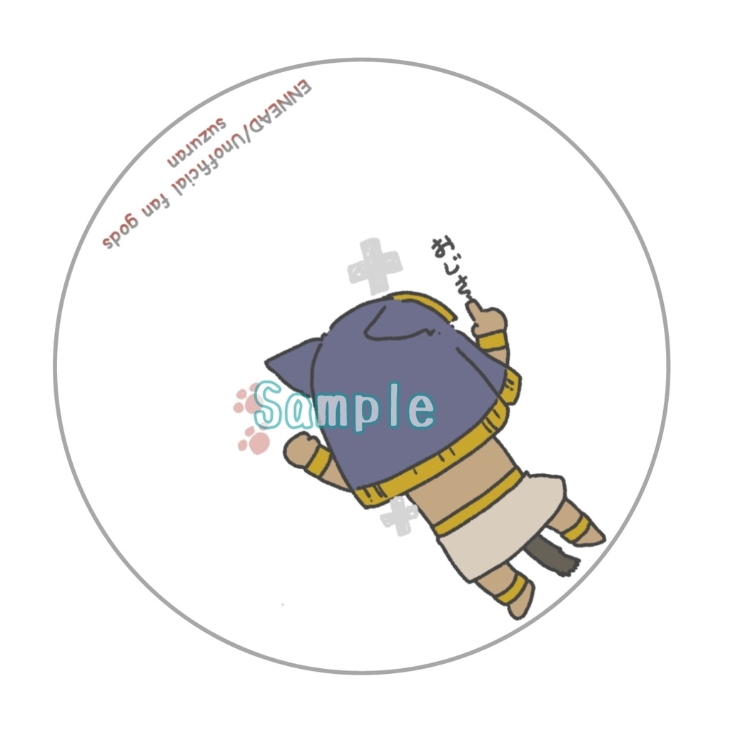 リネンコースター