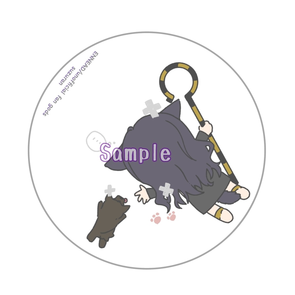 リネンコースター