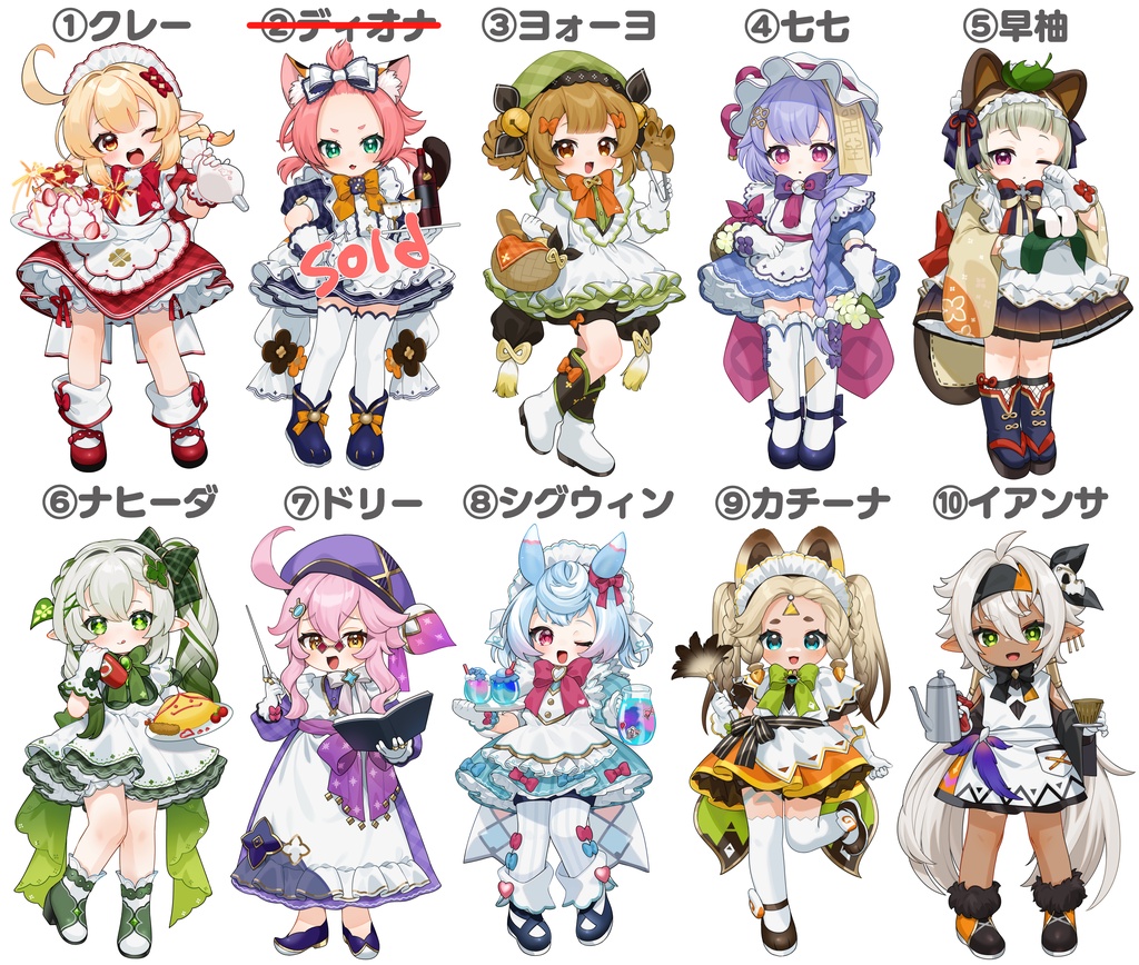  【C106】アクリルスタンドフィギュア【単品】
