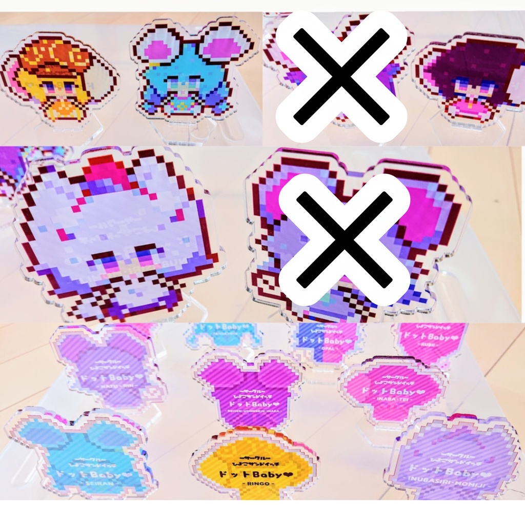 【在庫整理】東方Project ドットBABYアクリルスタンドフィギュアうどんげ、因幡てい、鈴湖、清蘭 犬走椛、ナズーリン