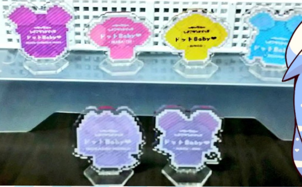 【在庫整理】東方Project ドットBABYアクリルスタンドフィギュアうどんげ、因幡てい、鈴湖、清蘭 犬走椛、ナズーリン