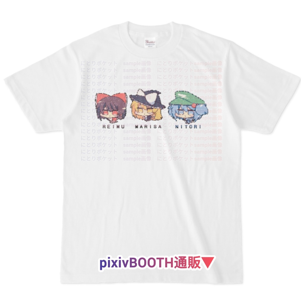 レミフラパチュドット絵【東方同人Tシャツ】
