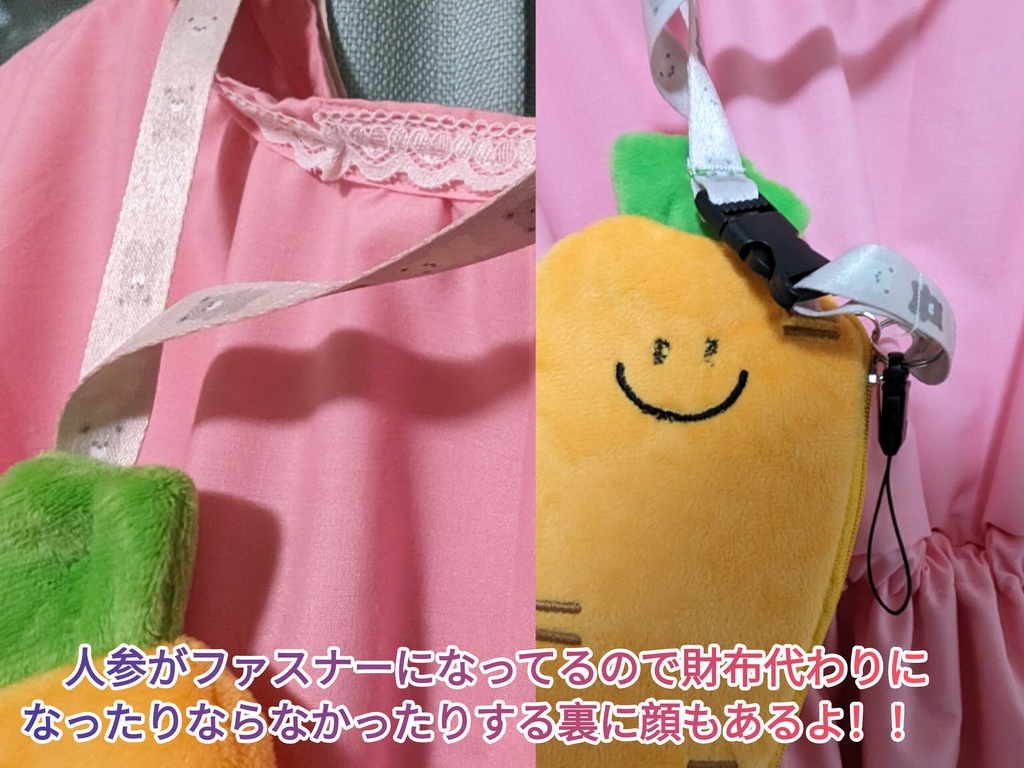 因幡てゐコスプレ衣装、東方Project s.m.Lフリーサイズ