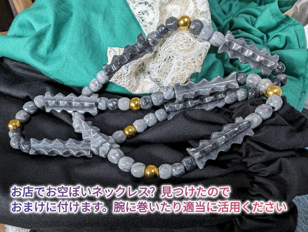 お空【大きいサイズ】上2XL.↓5Lまで