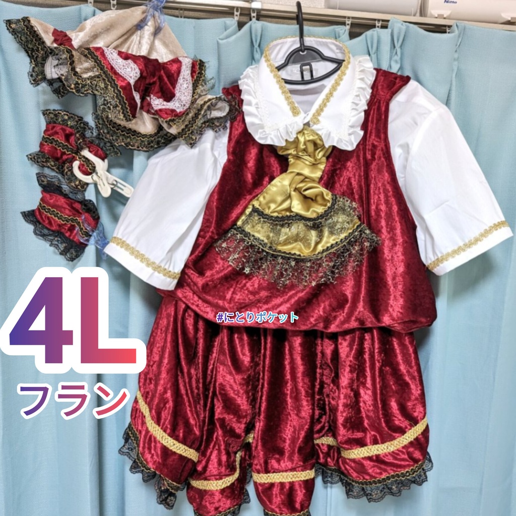 【4L】フランドール・スカーレット　大きいサイズ　東方Projectコスプレ衣装