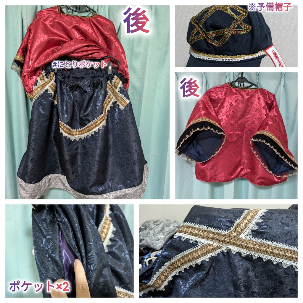 宮古芳香【4L,大きいサイズ】東方Project創作衣装