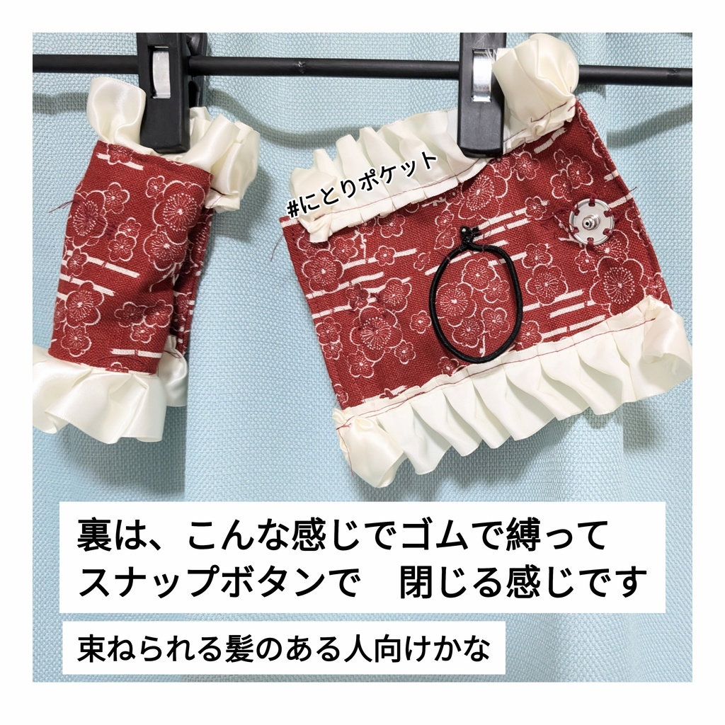 【女性s~Lサイズ150~165サイズ】1点物★博霊霊夢 甚平、浴衣 コスプレ衣装封アレンジ 東方Project