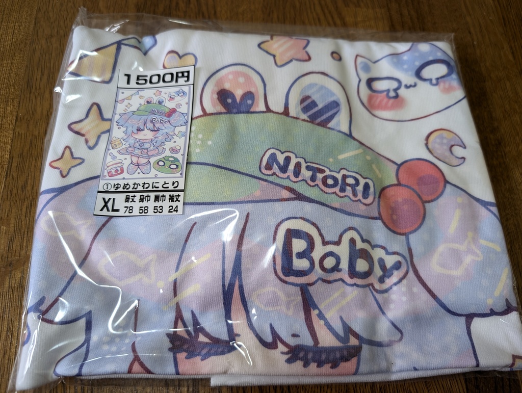 【男性3XL.バスト128cm】東方Project 2次創作Tシャツ【大きいサイズ4L】