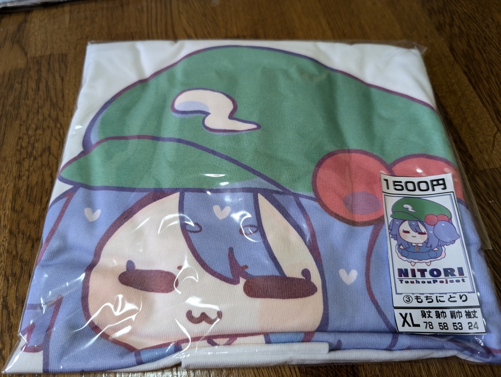 【男性3XL.バスト128cm】東方Project 2次創作Tシャツ【大きいサイズ4L】