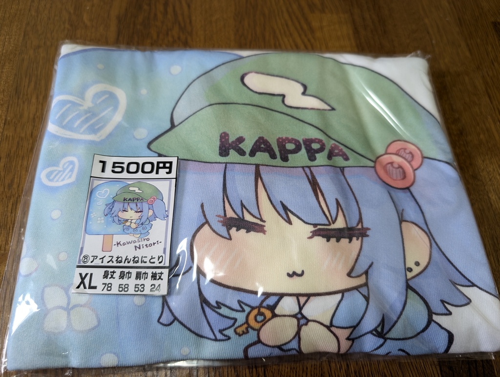 【男性3XL.バスト128cm】東方Project 2次創作Tシャツ【大きいサイズ4L】