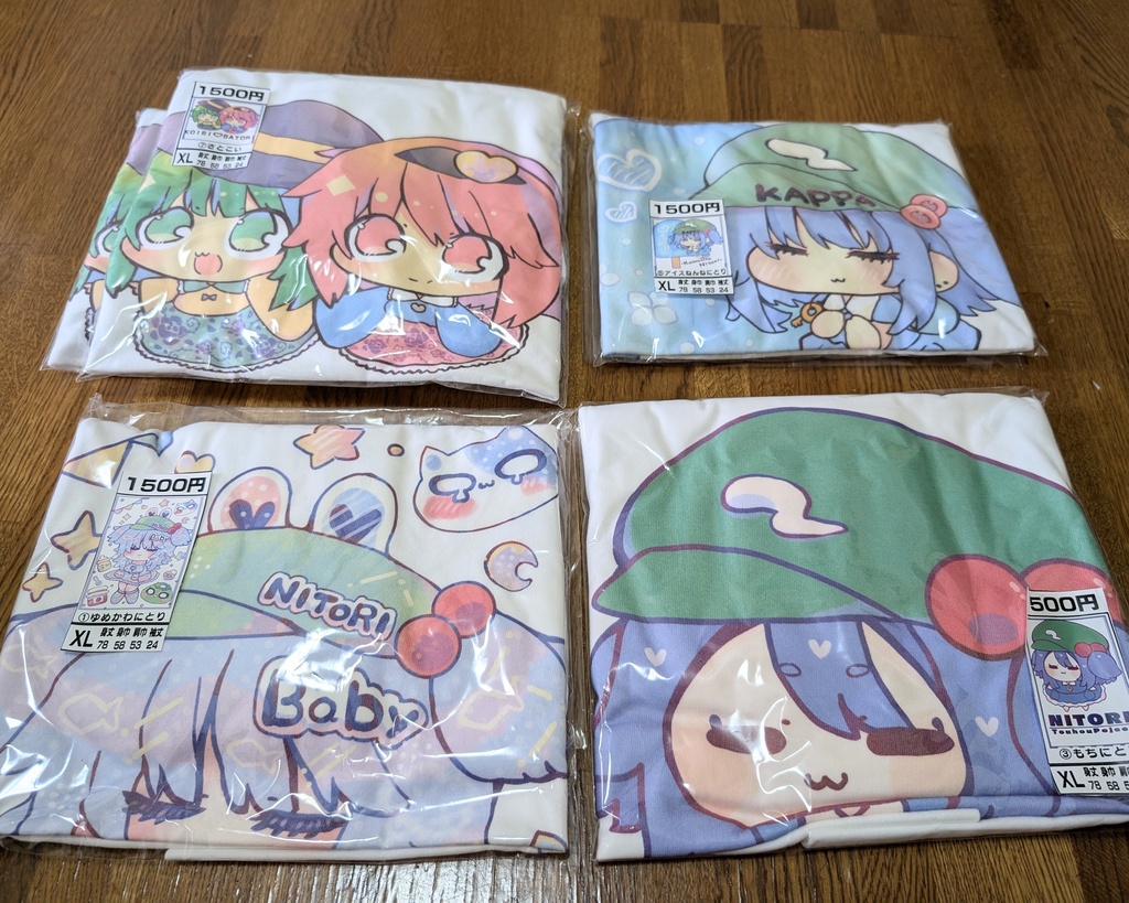 【XLバスト116cm】東方Project2次創作Tシャツ【大きいサイズ】