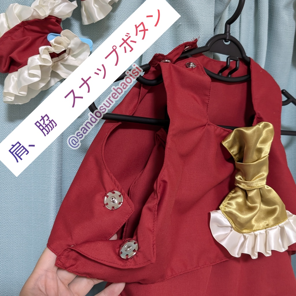 フランドール 【90〜110サイズ】子供用 東方Project コスプレ衣装