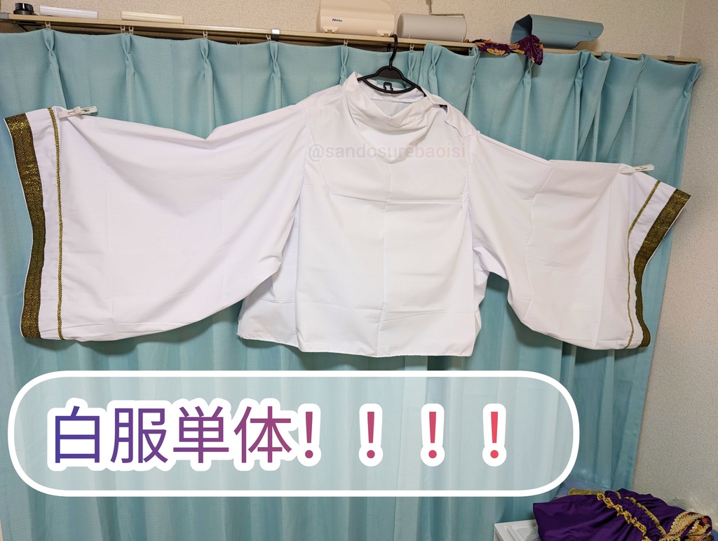 諏訪子6Lまで東方Project アレンジ コスプレ衣装 大きいサイズ