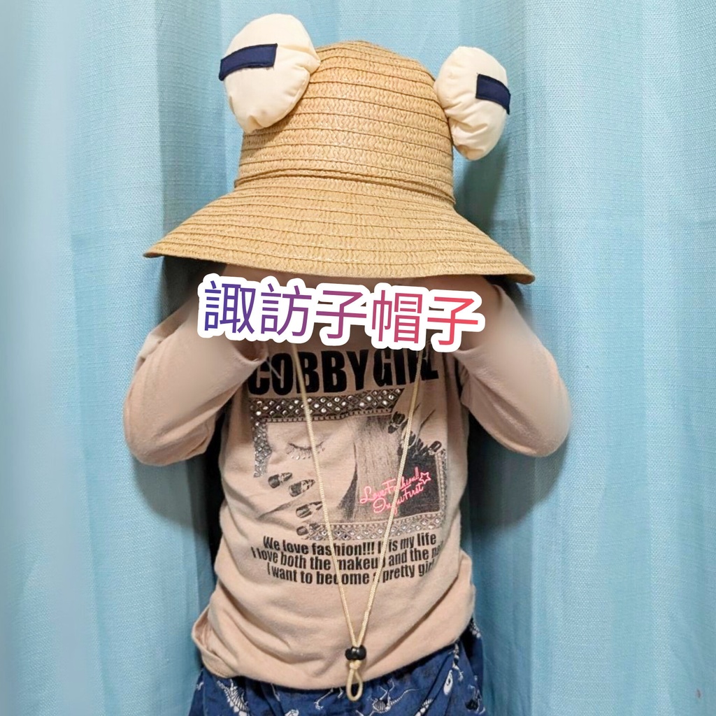 諏訪子6Lまで東方Project アレンジ コスプレ衣装 大きいサイズ