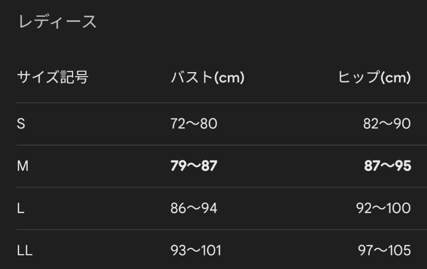 博麗霊夢【150サイズ・Sサイズ】東方Project アレンジコスプレ衣装 子供・女性用