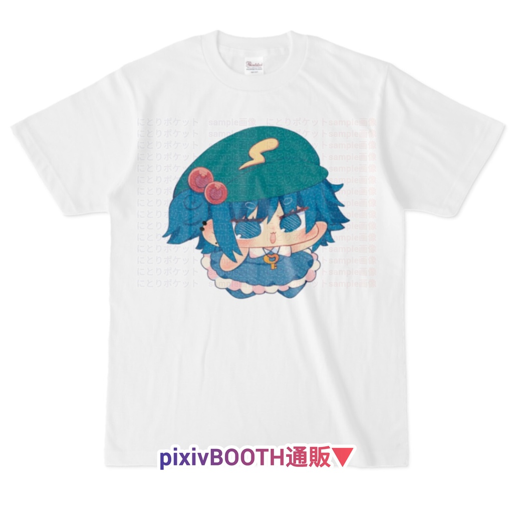 河城にとりもちもちデフォルメ【S.M.L.XLサイズ】東方Project同人白TシャツpixivFACTORY