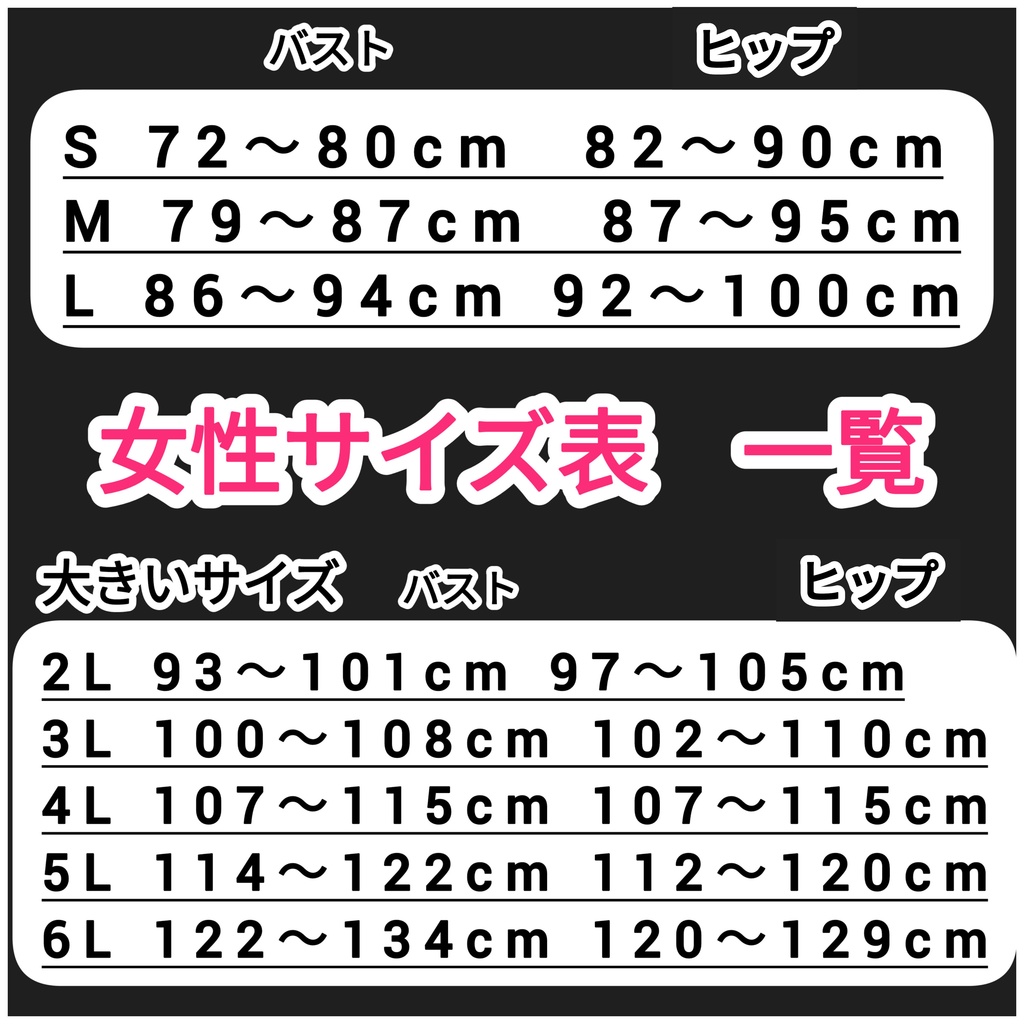 魂魄妖夢【150・女性Sサイズ】東方Projectコスプレ衣装アレンジ(シンプル) 子供サイズ