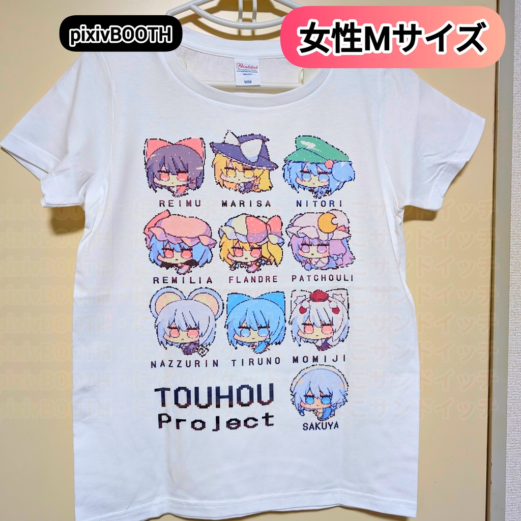 【女性Мサイズ】Tシャツ 東方Project2次創作同人