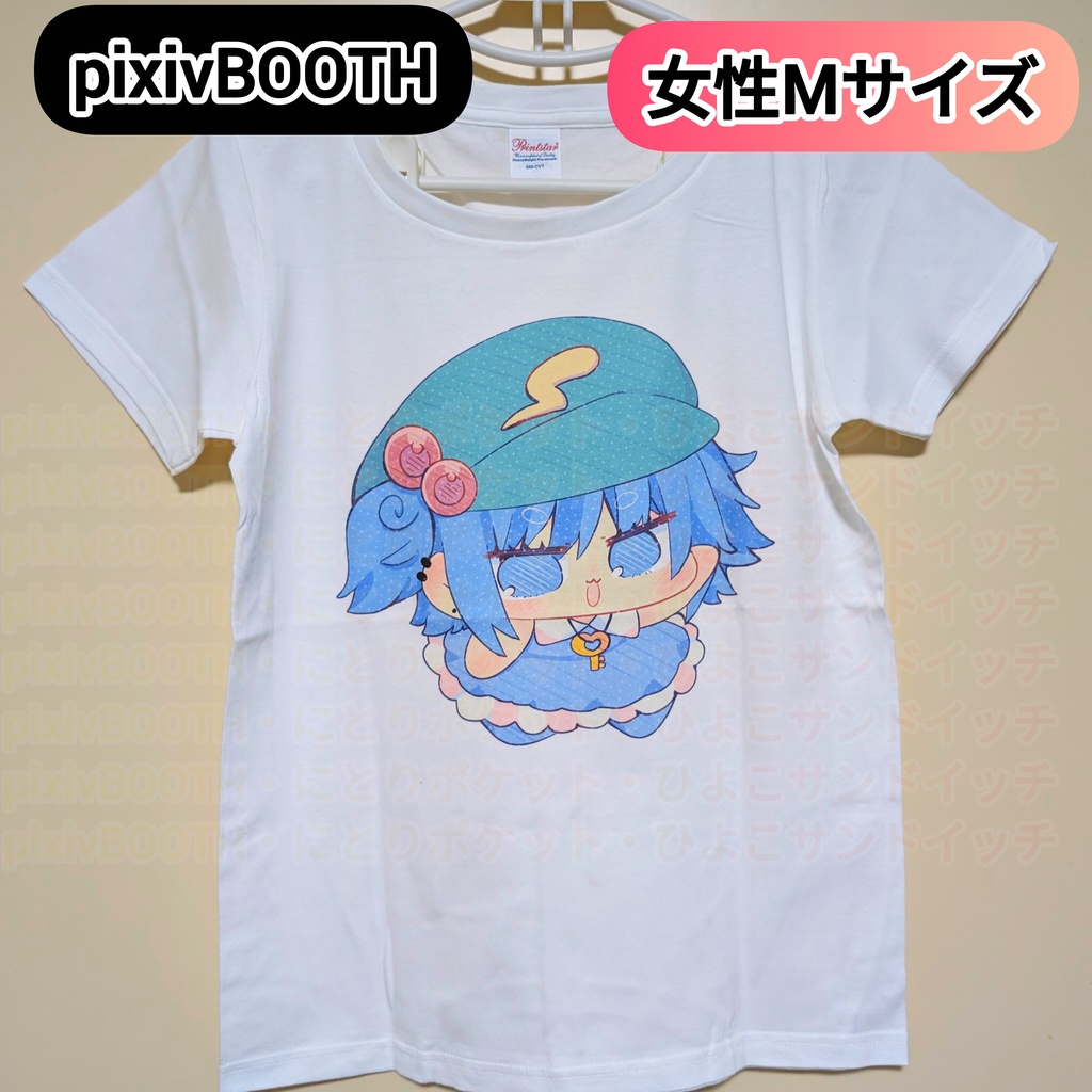【女性Мサイズ】Tシャツ 東方Project2次創作同人