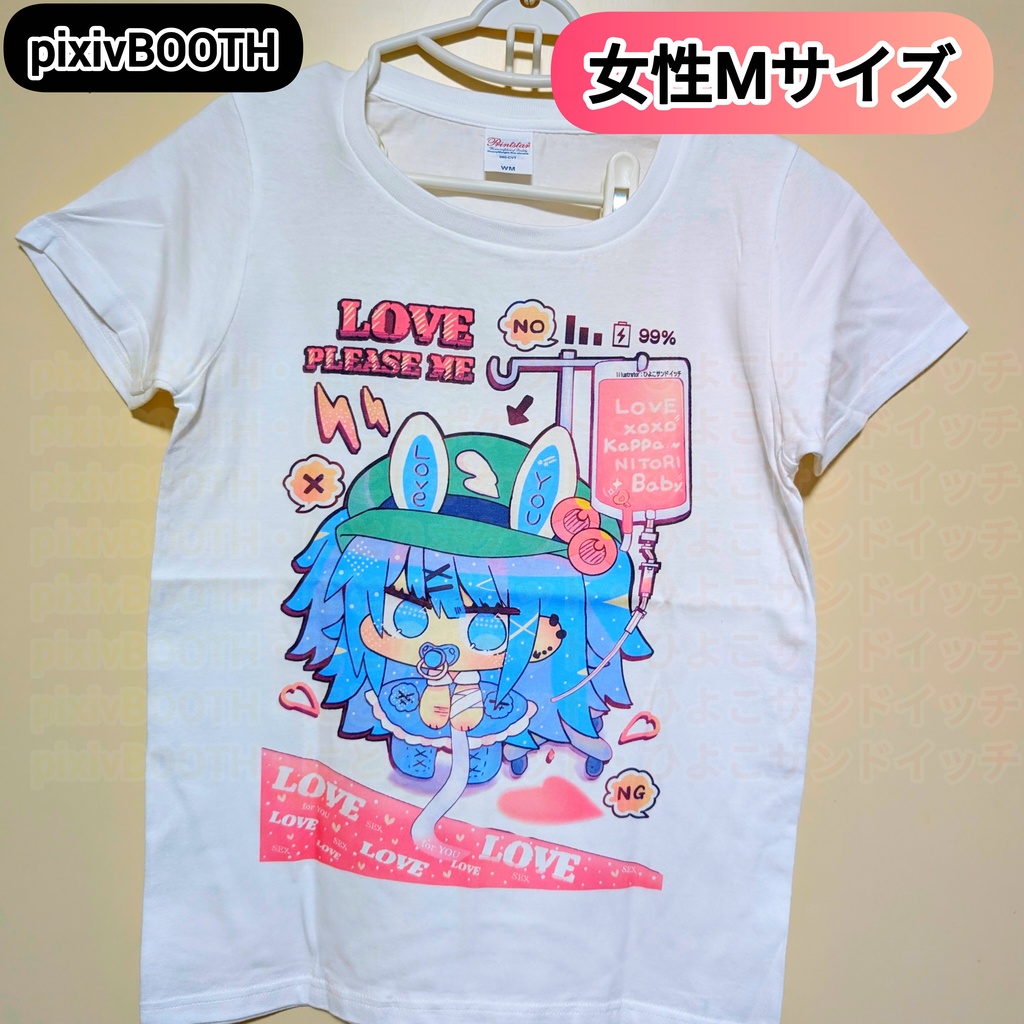 【女性Мサイズ】Tシャツ 東方Project2次創作同人