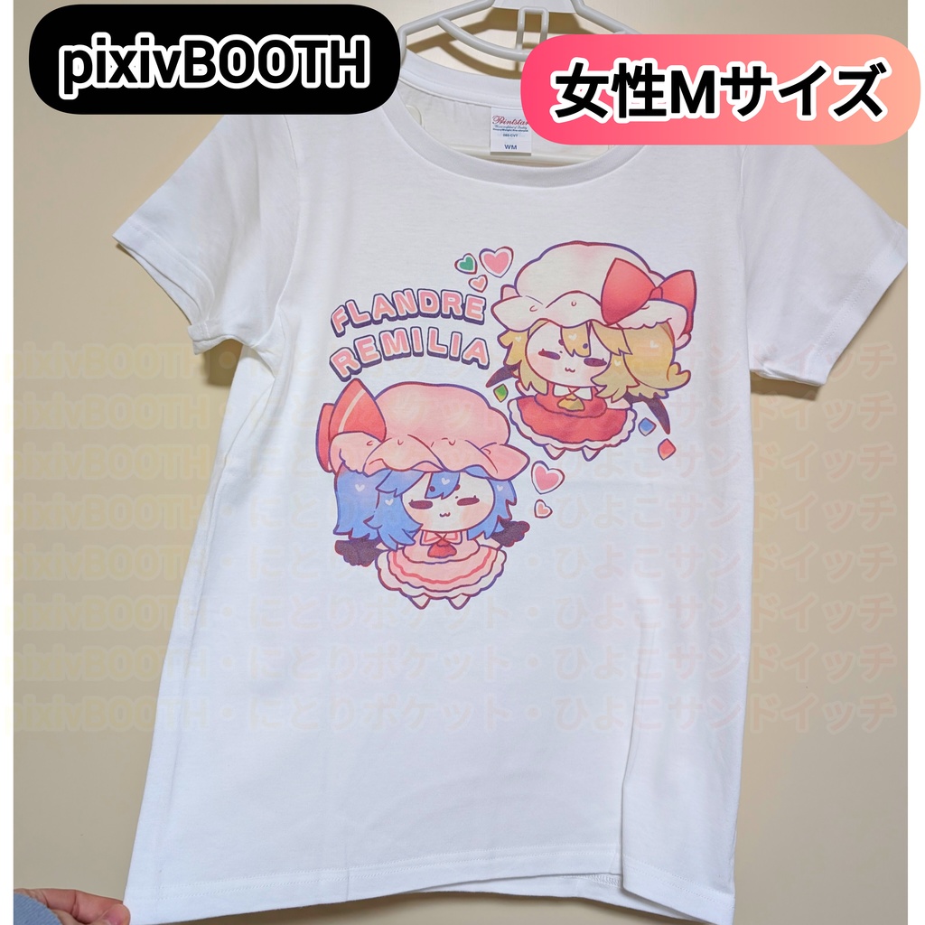 【女性Мサイズ】Tシャツ 東方Project2次創作同人